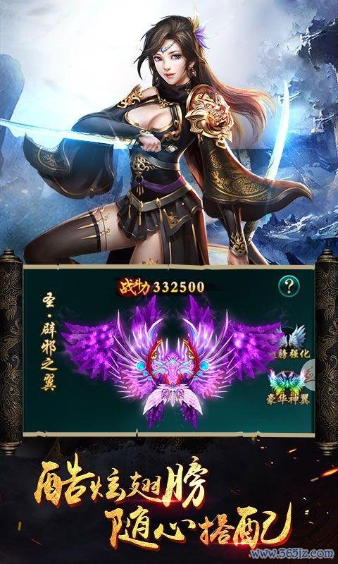 御天下全游戏攻略解说_御天下最新游戏技巧通关