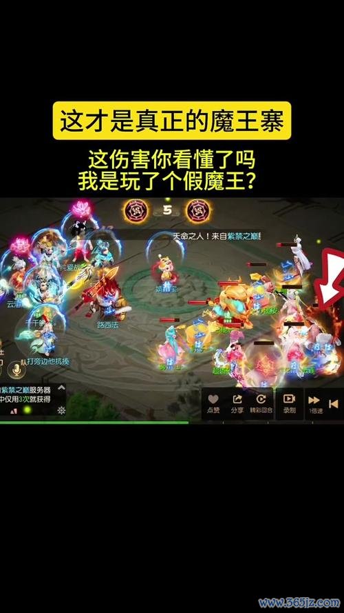 御剑江湖最全游戏攻略解说_御剑江湖最新游戏技巧通关