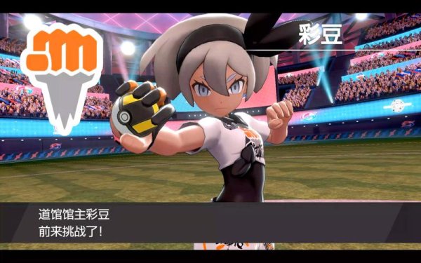 彩豆游戏最全攻略解说_彩豆游戏最新技巧通关