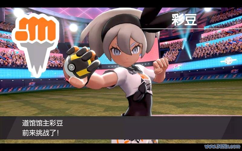 彩豆游戏最全攻略解说_彩豆游戏最新技巧通关