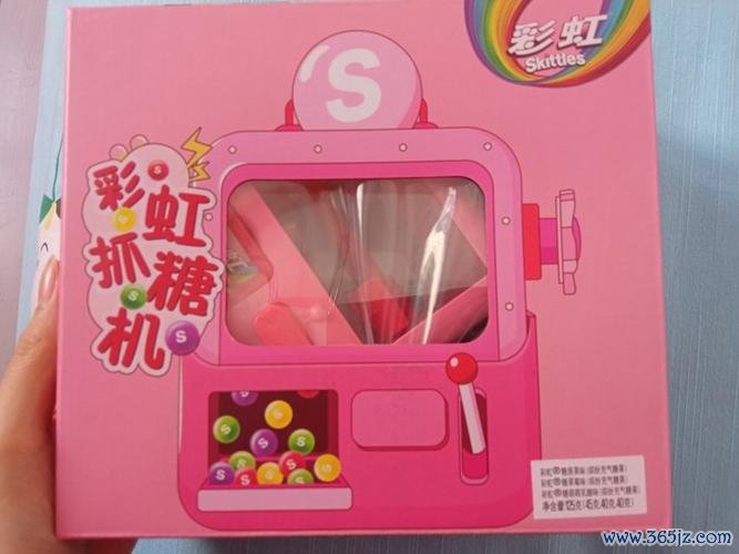 彩虹糖果机最全游戏攻略解说_彩虹糖果机最新游戏技巧通关