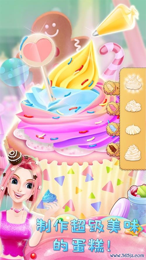 彩虹糖果机最全游戏攻略解说_彩虹糖果机最新游戏技巧通关