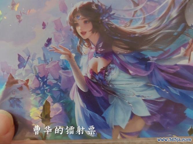 彩蝶恋花最全游戏攻略解说_彩蝶恋花最新游戏技巧通关