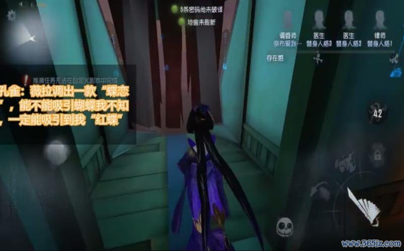 彩蝶恋花最全游戏攻略解说_彩蝶恋花最新游戏技巧通关