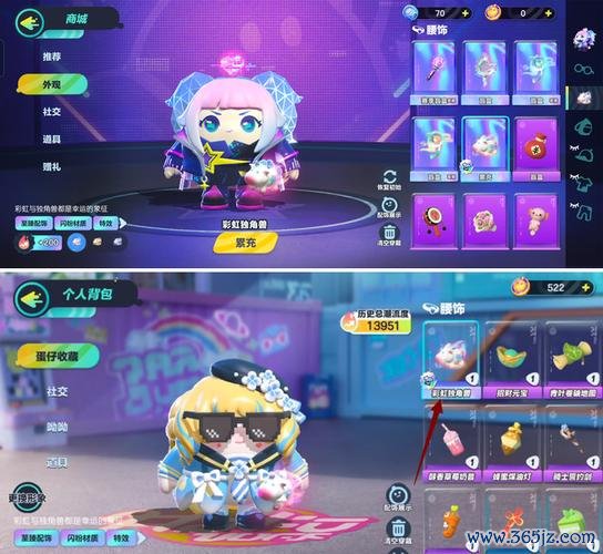 彩虹独角兽最全游戏攻略解说_彩虹独角兽最新游戏技巧通关