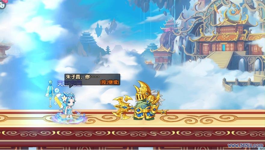 彩虹楼最全游戏攻略解说_彩虹楼最新游戏技巧通关