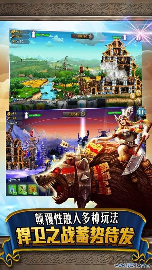 彩虹城堡最全游戏攻略解说_彩虹城堡最新游戏技巧通关