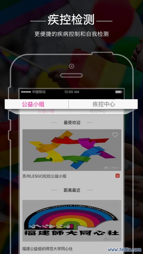 彩虹兔官网最全游戏攻略解说_彩虹兔官网最新游戏技巧通关