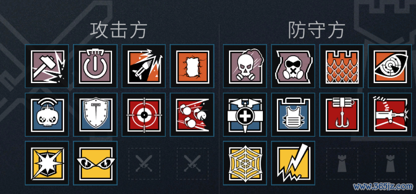 彩虹3最全游戏攻略解说_彩虹3最新游戏技巧通关