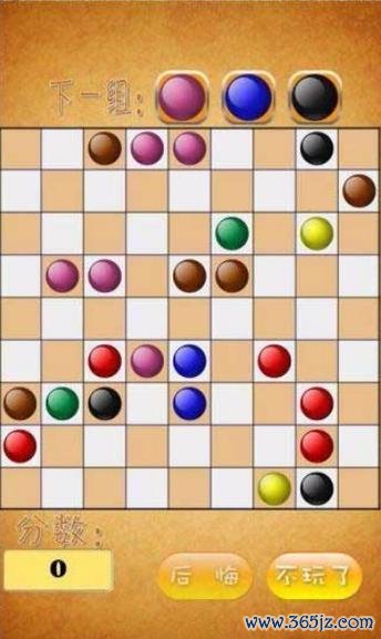 彩色连珠最全游戏攻略解说_彩色连珠最新游戏技巧通关