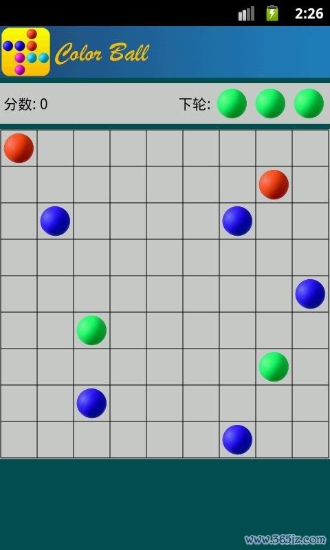 彩色连珠最全游戏攻略解说_彩色连珠最新游戏技巧通关