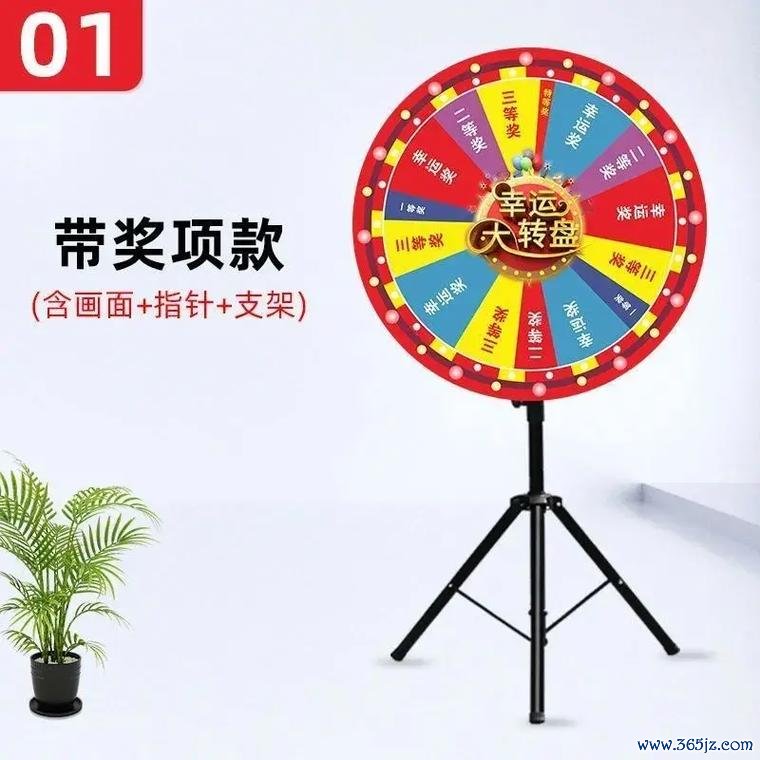 彩色转盘最全游戏攻略解说_彩色转盘最新游戏技巧通关