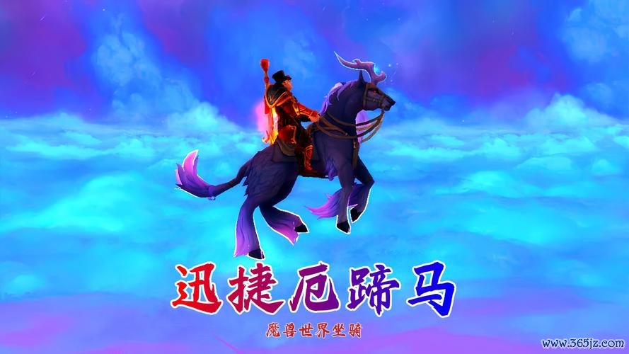 彩色独角兽最全游戏攻略解说_彩色独角兽最新游戏技巧通关