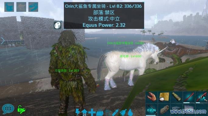 彩色独角兽最全游戏攻略解说_彩色独角兽最新游戏技巧通关