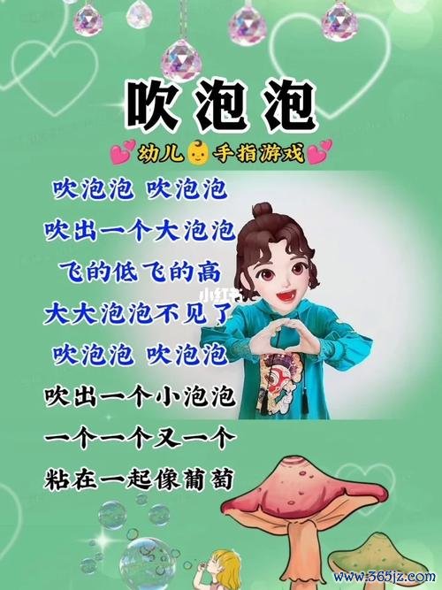 彩色泡泡最全游戏攻略解说_彩色泡泡最新游戏技巧通关