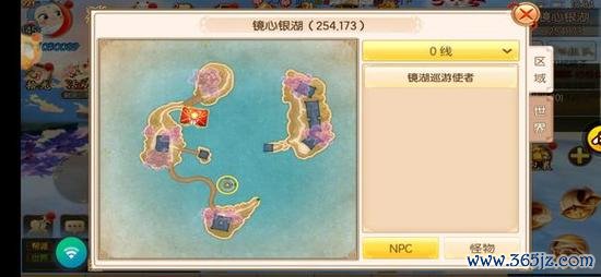 御剑情缘最全游戏攻略解说_御剑情缘最新游戏技巧通关