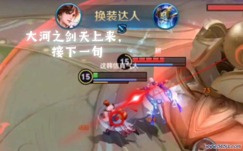 御剑天涯最全游戏攻略解说_御剑天涯最新游戏技巧通关