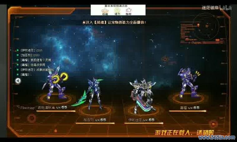 御剑天涯最全游戏攻略解说_御剑天涯最新游戏技巧通关