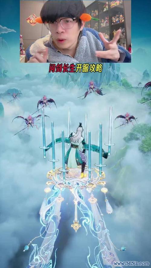 御剑修仙最全游戏攻略解说_御剑修仙最新游戏技巧通关