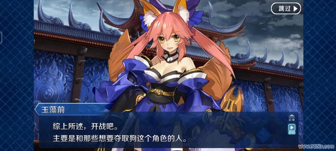 御伽草子最全游戏攻略解说_御伽草子最新游戏技巧通关