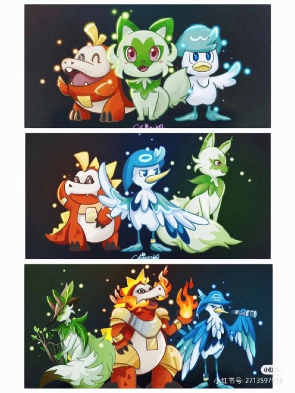 御三家是什么意思_御三家游戏玩法全解析