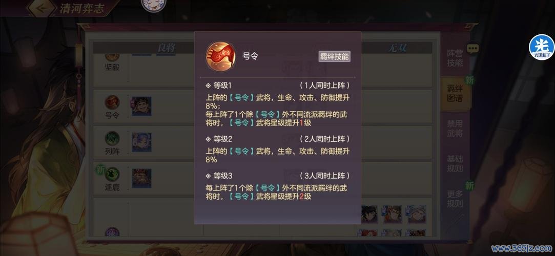 得到网页版最全游戏攻略解说_得到网页版最新游戏技巧通关