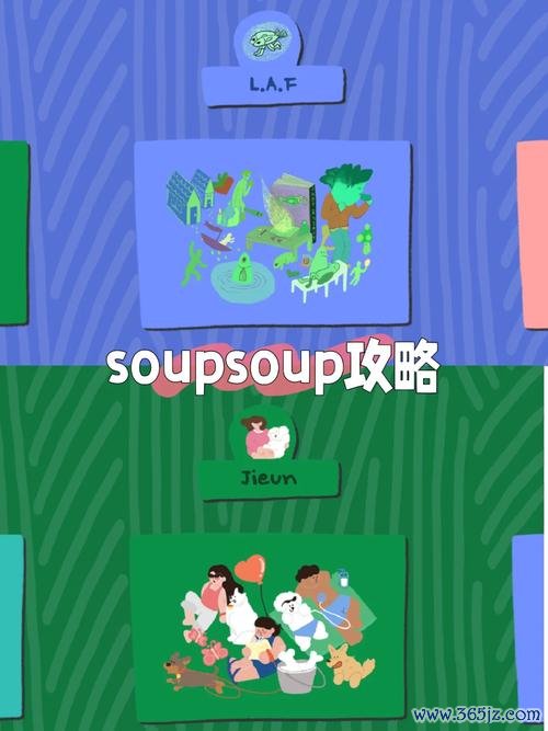 徒劳往返最全游戏攻略解说_徒劳往返最新游戏技巧通关