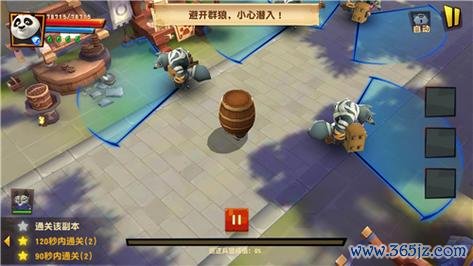 徒劳往返最全游戏攻略解说_徒劳往返最新游戏技巧通关