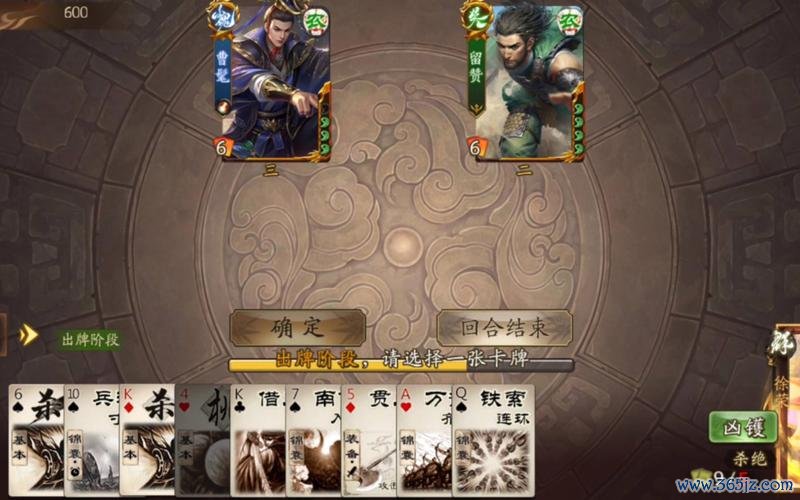 徐荣三国杀武将技能解析与实战技巧通关