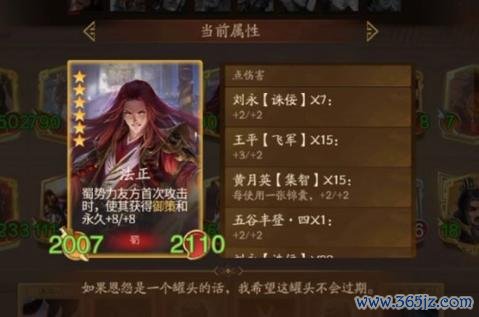 徐荣最全游戏攻略解说_徐荣最新游戏技巧通关