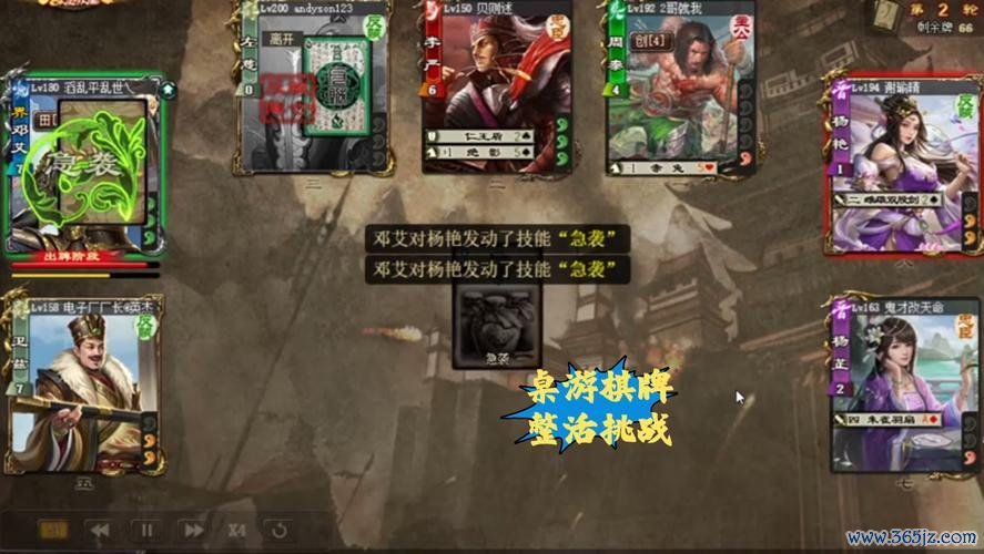 徐荣最全游戏攻略解说_徐荣最新游戏技巧通关