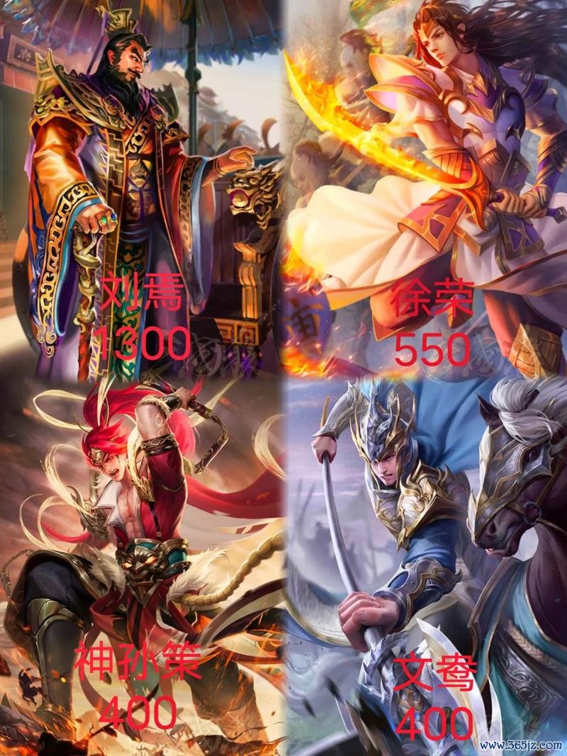 徐荣最全游戏攻略解说_徐荣最新游戏技巧通关