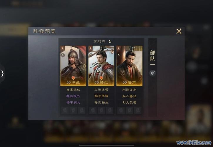 徐盛游戏攻略全解析_徐盛最新通关技巧秘籍