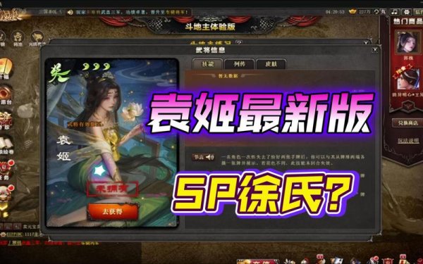 徐氏游戏最全攻略解说_徐氏游戏最新技巧通关