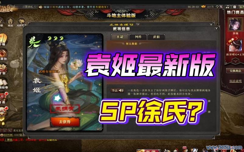 徐氏游戏最全攻略解说_徐氏游戏最新技巧通关