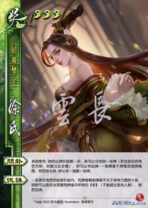 徐氏游戏最全攻略解说_徐氏游戏最新技巧通关