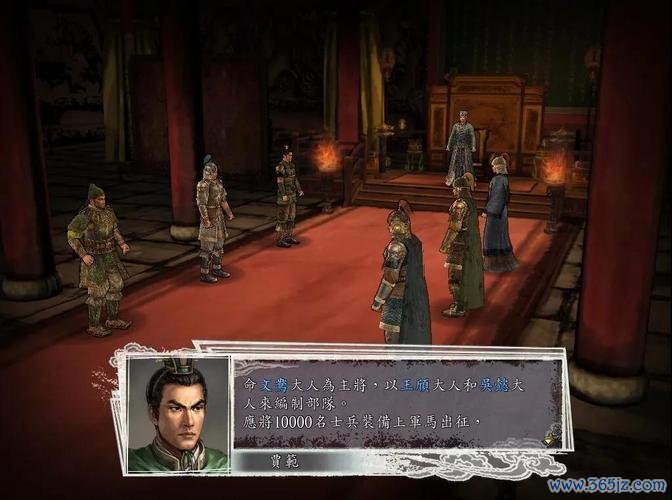 徐州之战最全游戏攻略解说_徐州之战最新游戏技巧通关