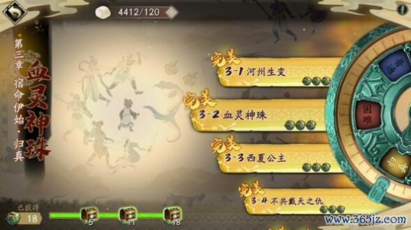 徐清林游戏攻略全解析_徐清林最新技巧助你轻松通关