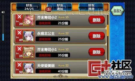 徐清林游戏攻略全解析_徐清林最新技巧助你轻松通关