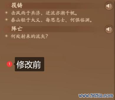 徐琨游戏全攻略解析_徐琨最新技巧助你轻松通关