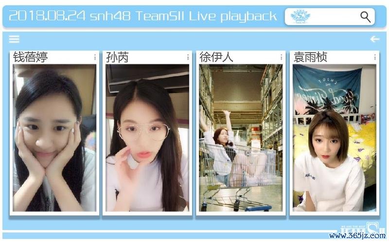 徐伊人最全游戏攻略解说_徐伊人最新游戏技巧通关