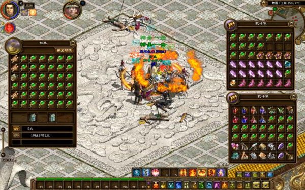 征途官方网站最全游戏攻略解说_征途官方网站最新游戏技巧通关