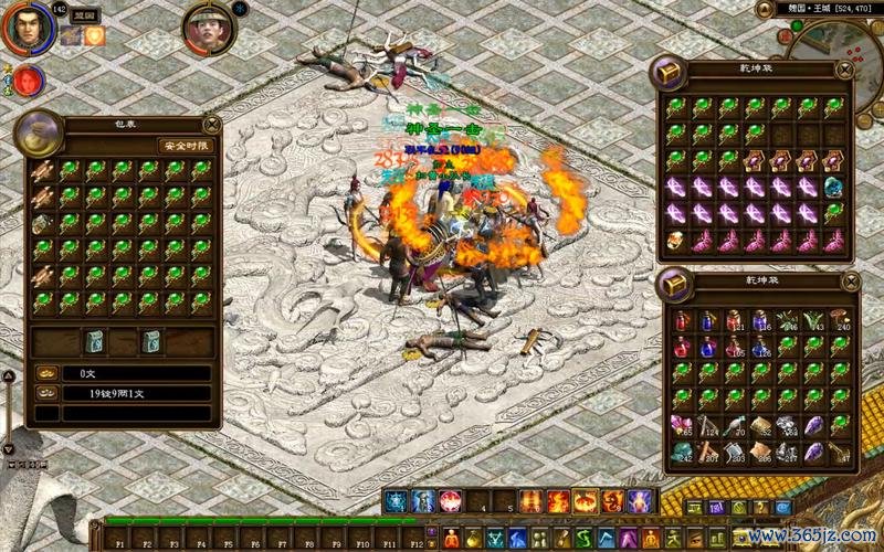 征途官方网站最全游戏攻略解说_征途官方网站最新游戏技巧通关