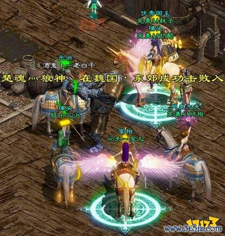 征途手游官网最全游戏攻略解说_征途手游官网最新游戏技巧通关