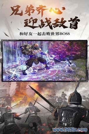 征途手机版下载最全游戏攻略解说_征途手机版下载最新游戏技巧通关