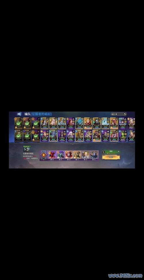 征服者之剑最全游戏攻略解说_征服者之剑最新游戏技巧通关