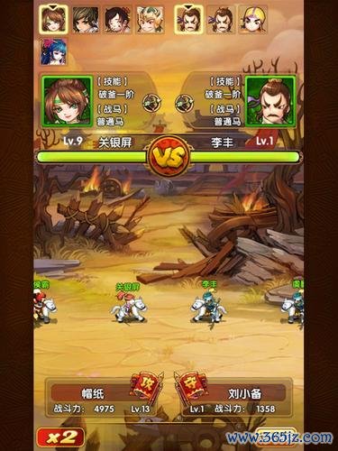 征服王全方面攻略解析_征服王最新玩法技巧通关卡