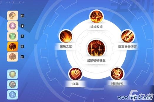 征召游戏全攻略解说_征召游戏最新技巧通关