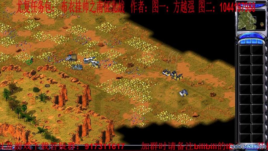 征南最全游戏攻略解说_征南最新游戏技巧通关