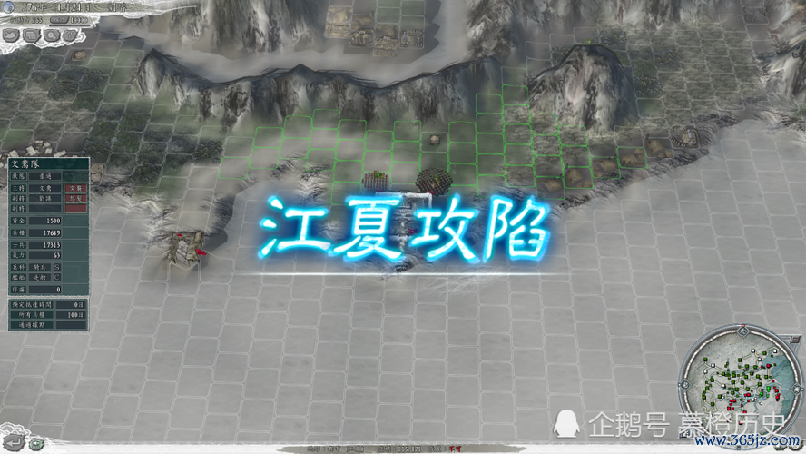 征东将军最全游戏攻略解说_征东将军最新游戏技巧通关